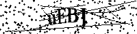 Bitte geben Sie die gezeigten Buchstaben und Zahlen ein